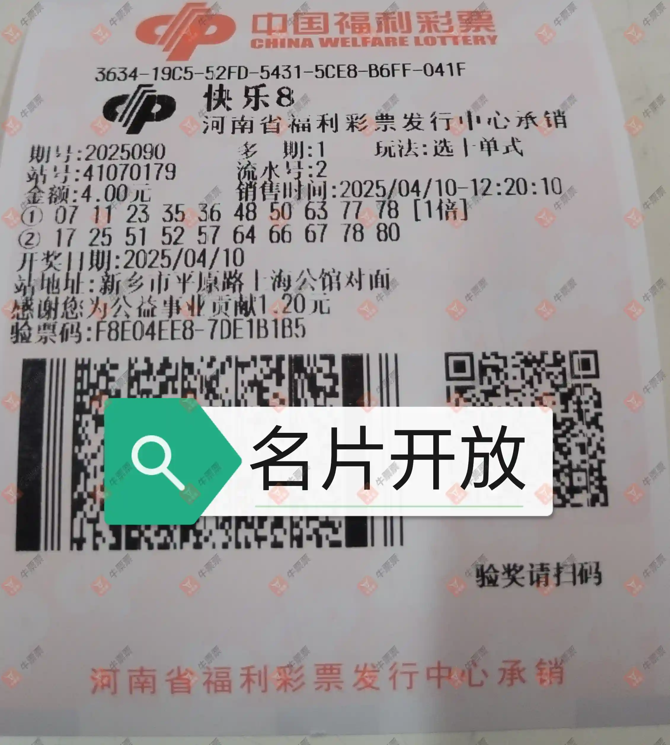 [8] 25090ڣڴһ488 / :̦ / ID:1035306