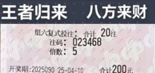 [3D] 25090ڣһĨɹƱ87 / :һĨ / ID:1035293