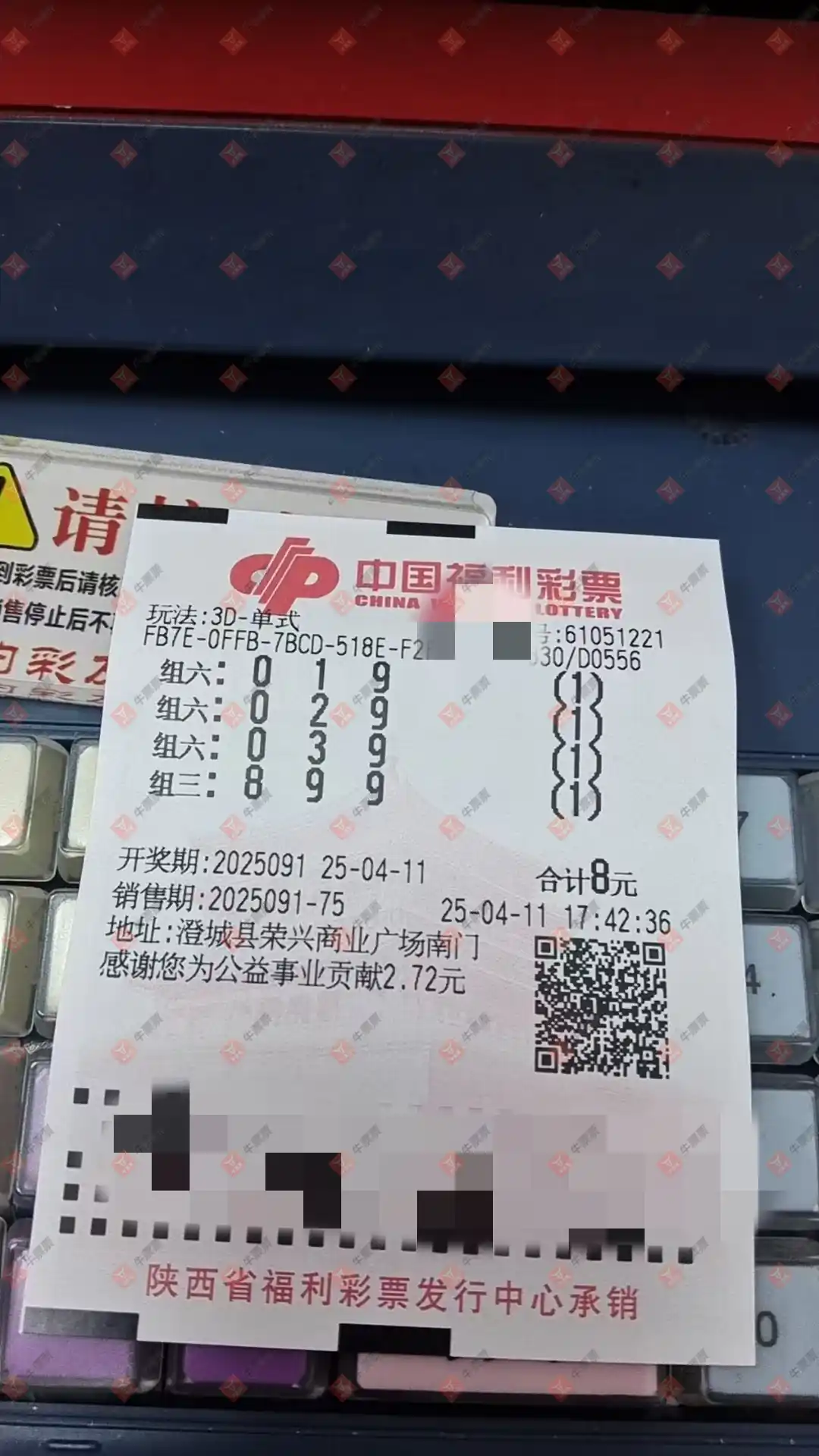 [3D] 25091ڣһĨɹƱ92 / :һĨ / ID:1035814