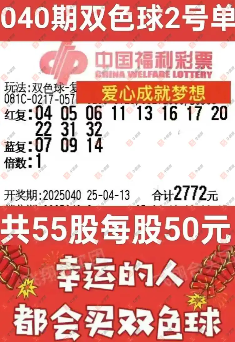 [˫ɫ] 25040ڣ²˽ɹƱ723 / :² / ID:1036893