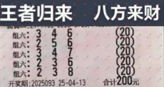 [3D] 25093ڣƱϴɹƱ449 / :Ʊϴ / ID:1036888