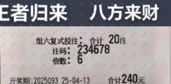 [3D] 25093ڣƱϴɹƱ50 / :Ʊϴ / ID:1036888