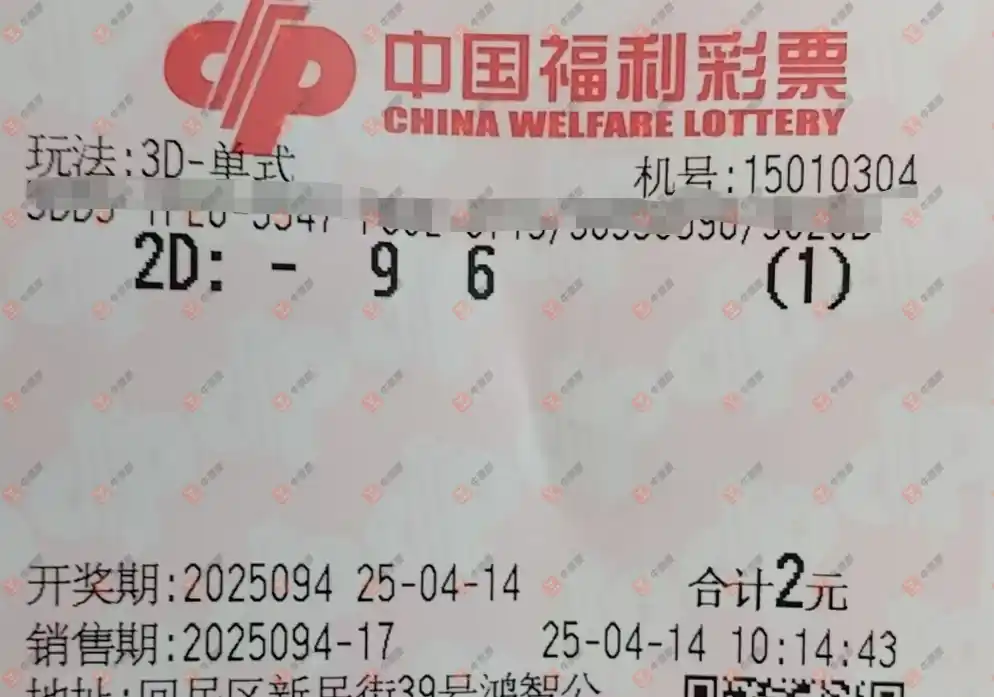 [3D] 25094ڣ־Զ426 / :ǻ֮ / ID:1037317