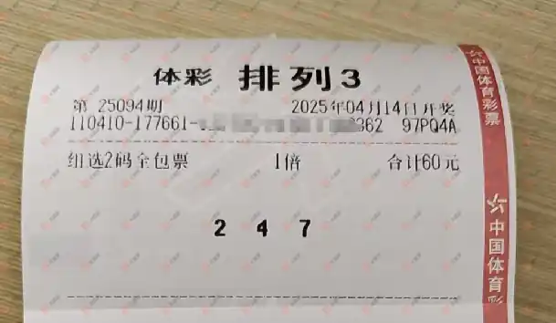 [] 25094ڣһڳȴ367 / :ǻ֮ / ID:1037313