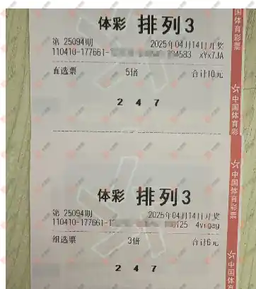 [] 25094ڣһڳȴ927 / :ǻ֮ / ID:1037313