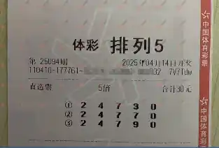 [] 25094ڣһڳȴ281 / :ǻ֮ / ID:1037313