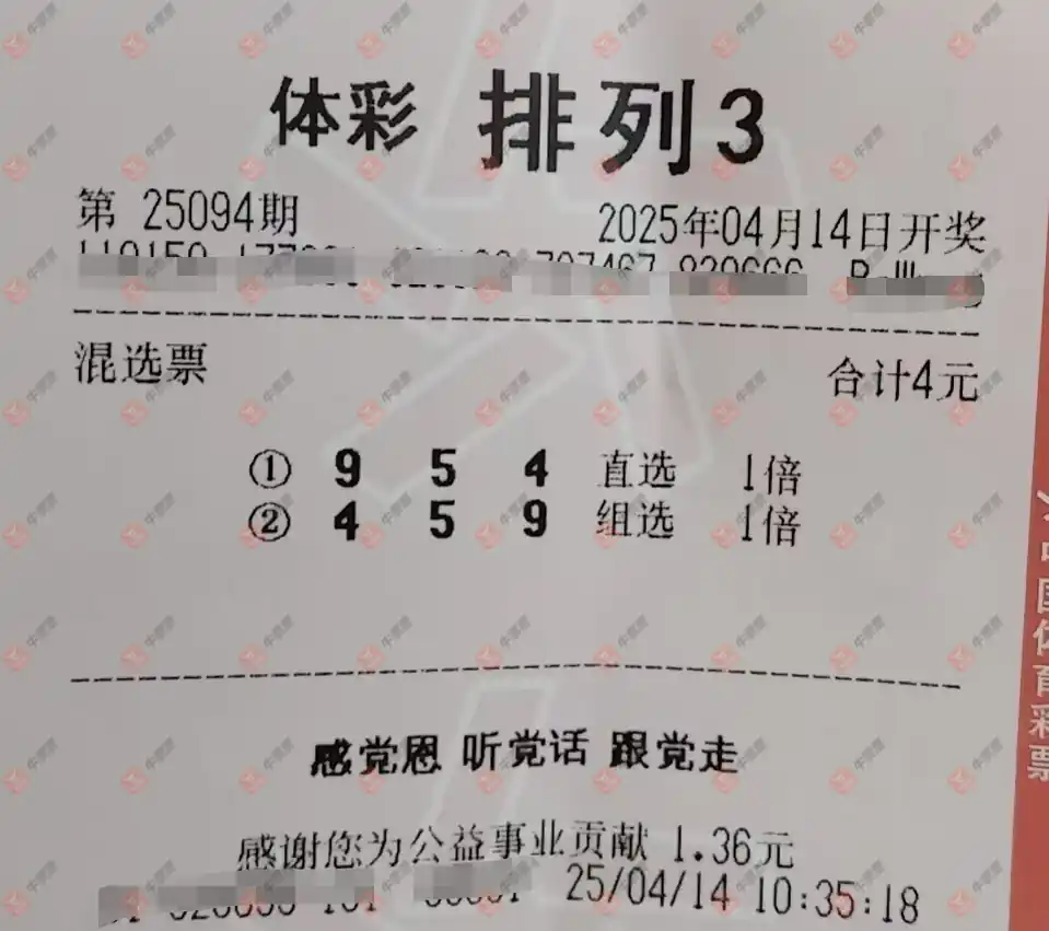 [] 25094ڣ384 / :ǿ / ID:1037312