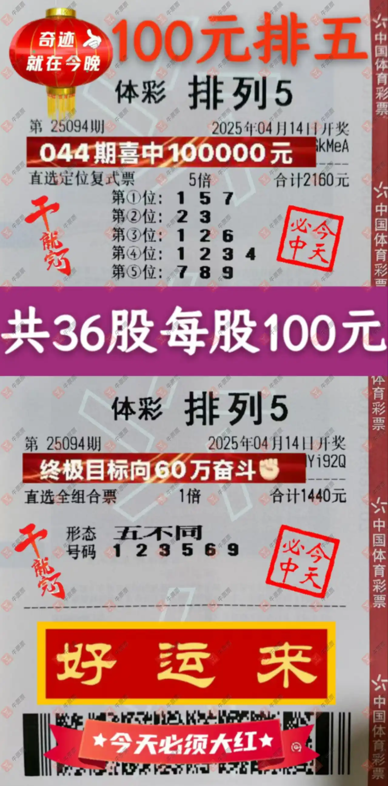 [] 25094ڣһն1000 / :Ľ / ID:1037400