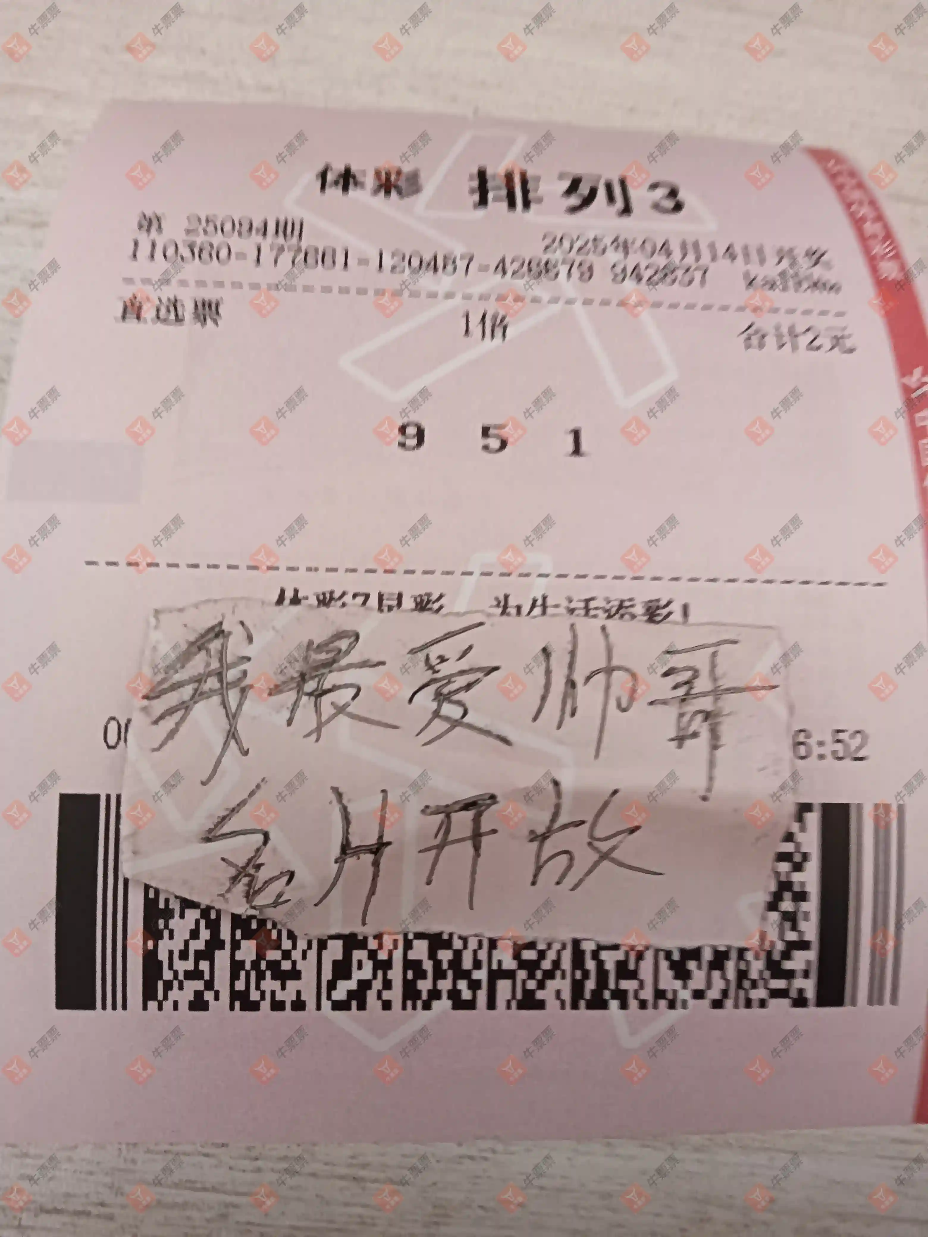 [] 25094ڣֵ155 / :̦ / ID:1037394