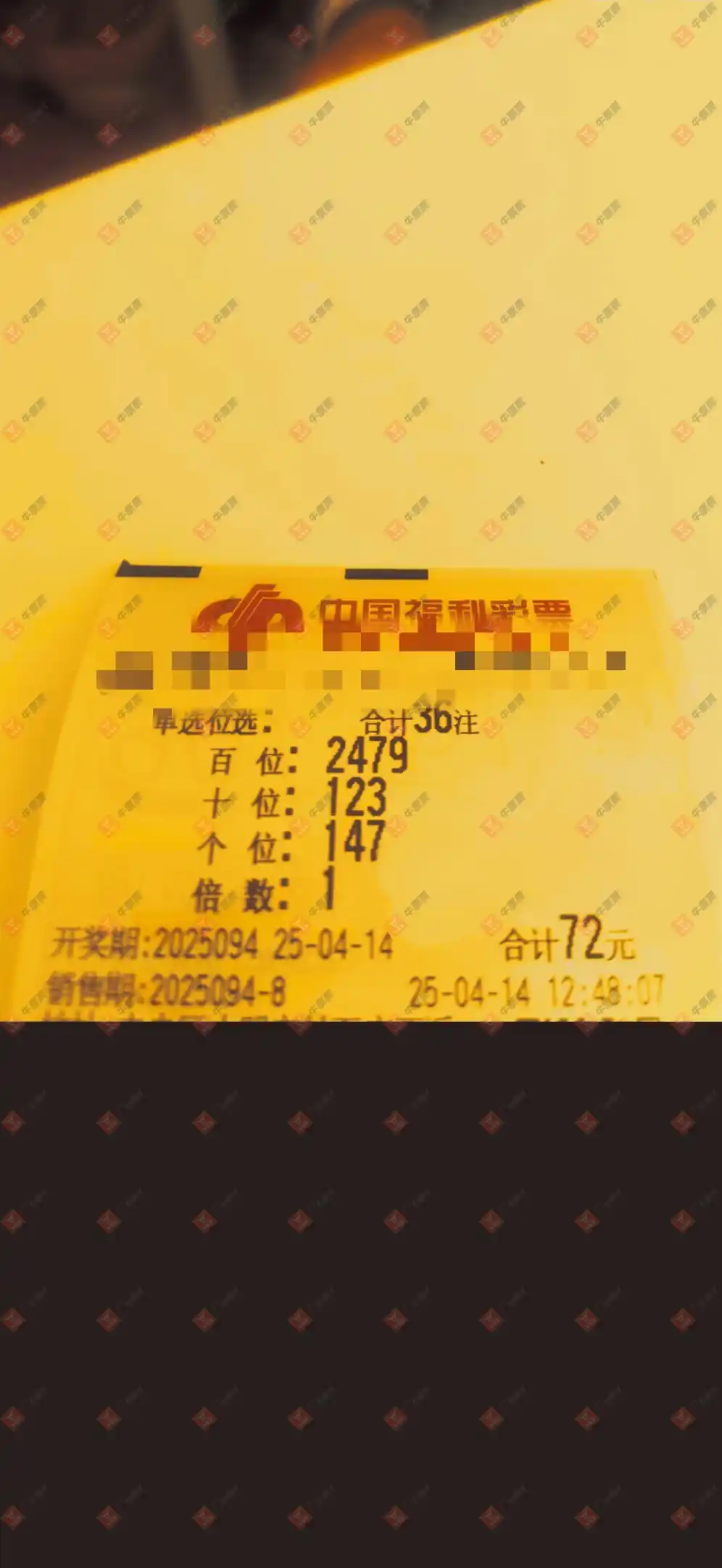 [����3D] 25094�ڣ����ڳ�ʤ׷��670 / ����:������̦ / ����ID:1037404