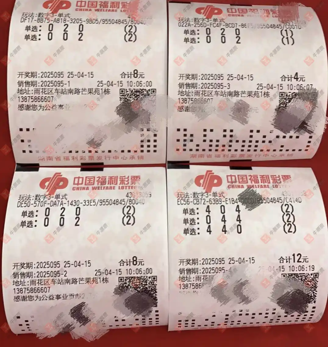 [����3D] 25095�ڣ����ھ�����385 / ����:����˼ά / ����ID:1037878