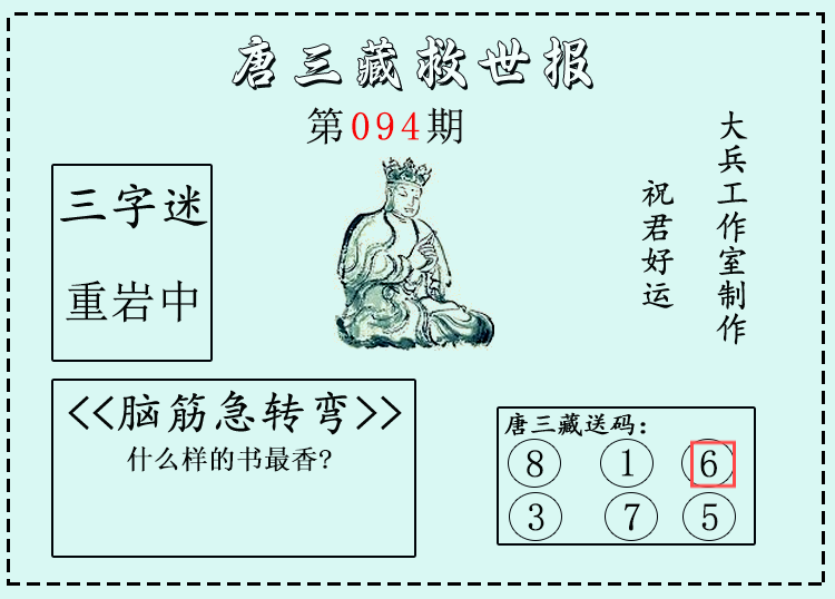 [3D] 25097ڣ3Dء΢ʾֱ 11234 / : / ID:1039143