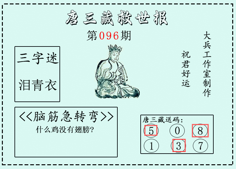 [3D] 25097ڣ3Dء΢ʾֱ 11221 / : / ID:1039143