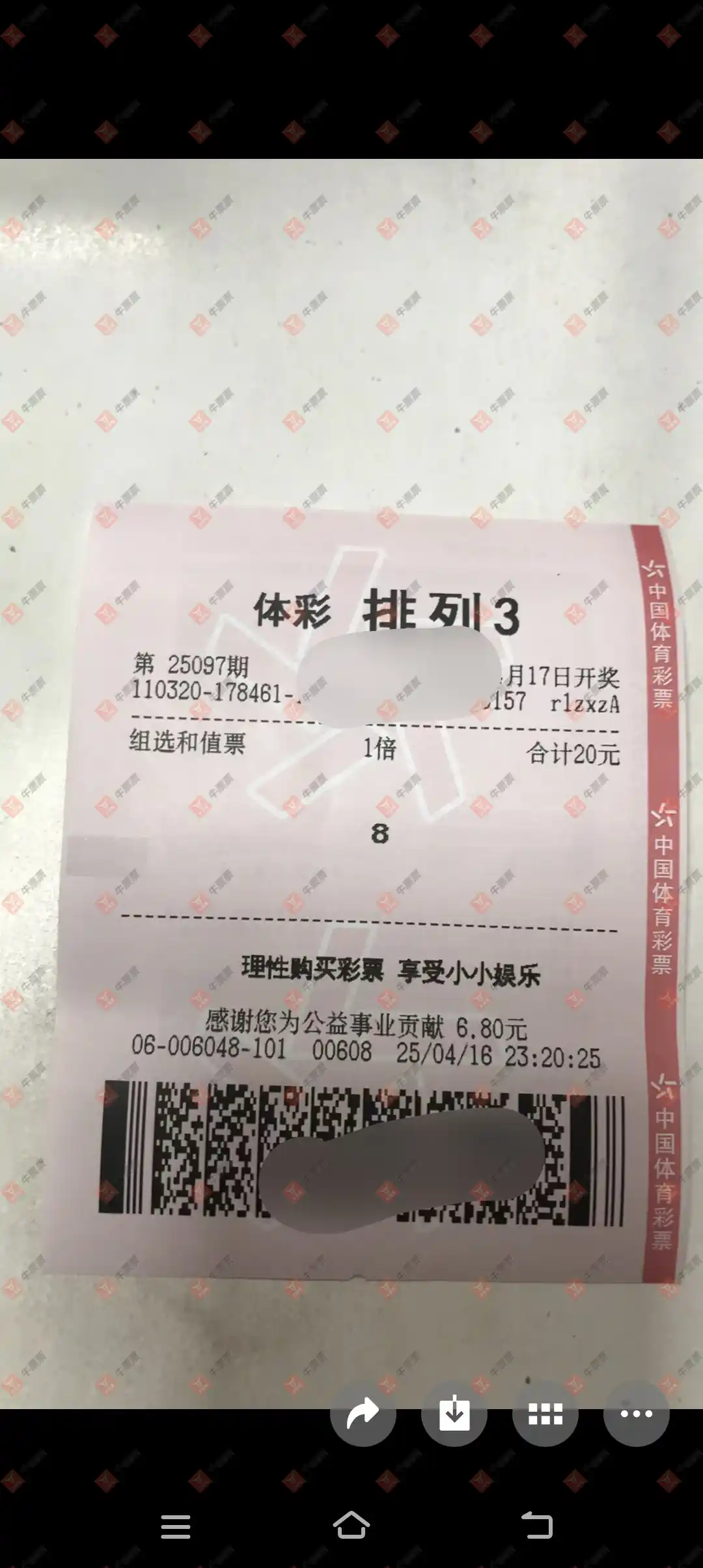 [] 25097ڣѹڶλ350 / :麽 / ID:1039027