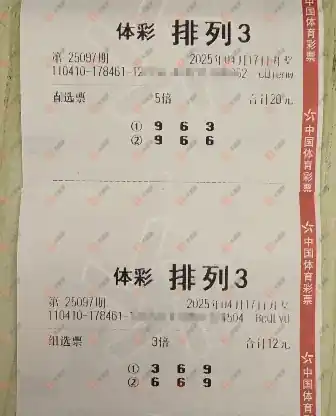 [������] 25097�ڣ������Լ����ϰ�����3 / ����:�λس��� / ����ID:1039121