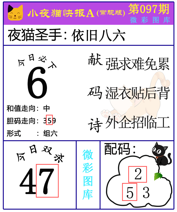 [3D] 25098ڣ3DСҰè챨ѡͼƼ6585 / :СҰè챨 / ID:1039701