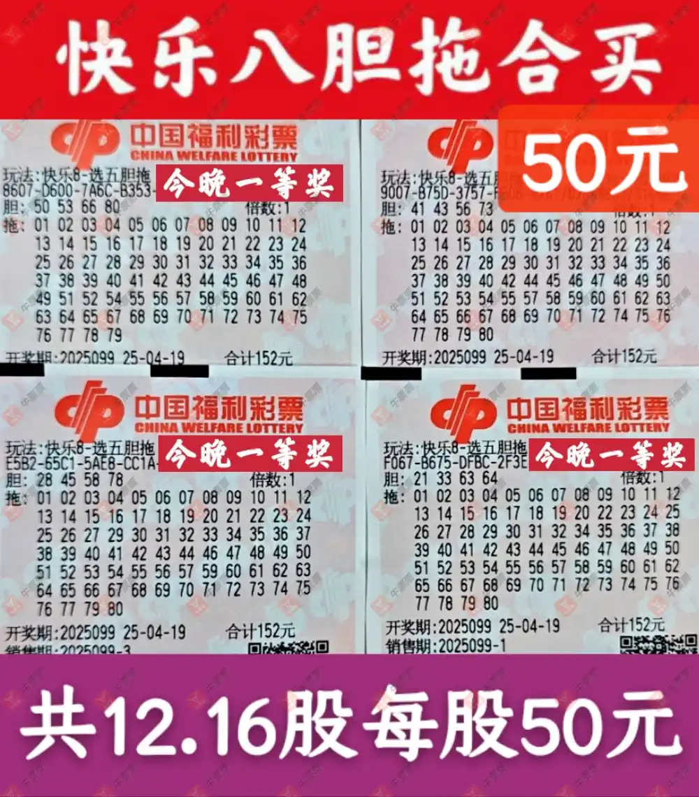 [8] 25099ڣʵƱοɲ480 / :λس / ID:1040334