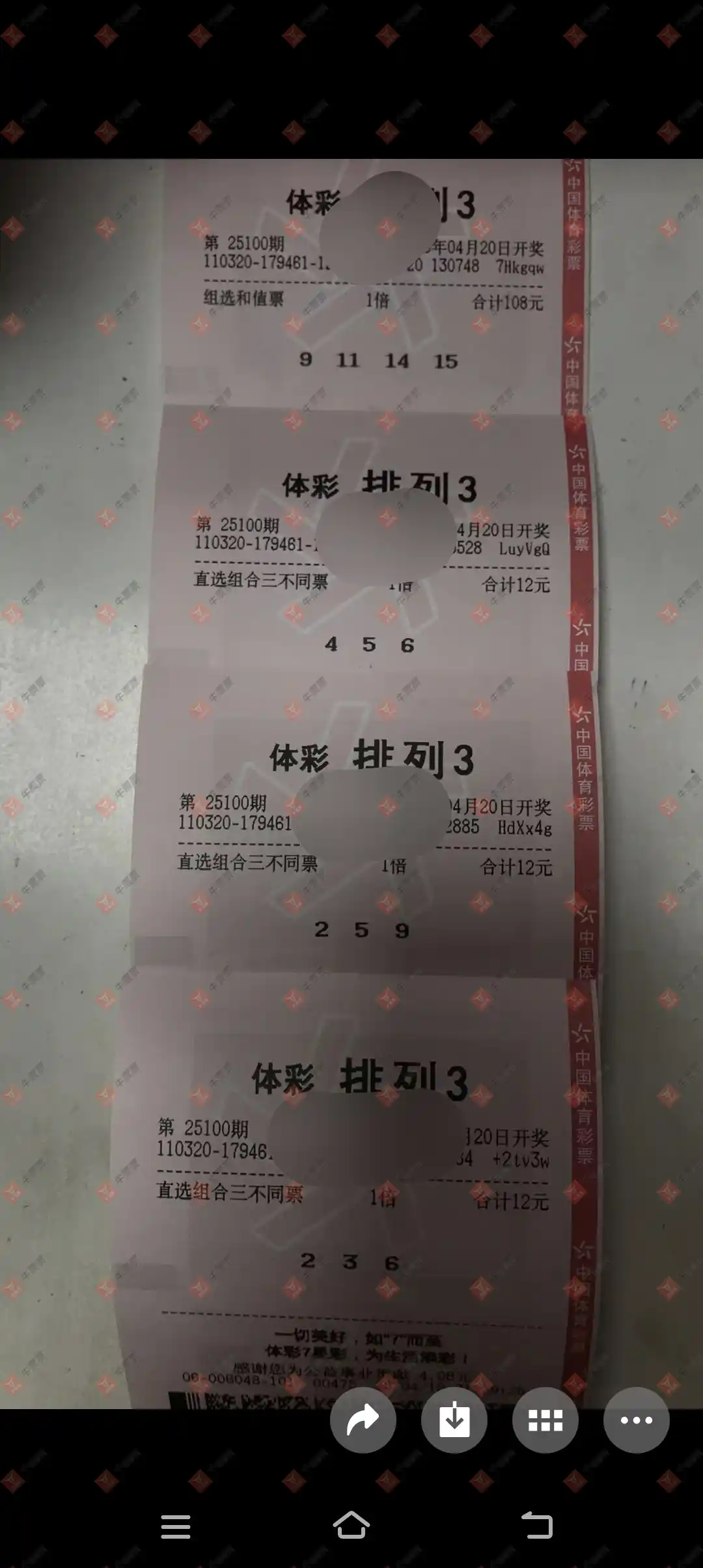 [������] 25100�ڣ�Խ��Խ�ң������ο�428 / ����:����˼ά / ����ID:1040777