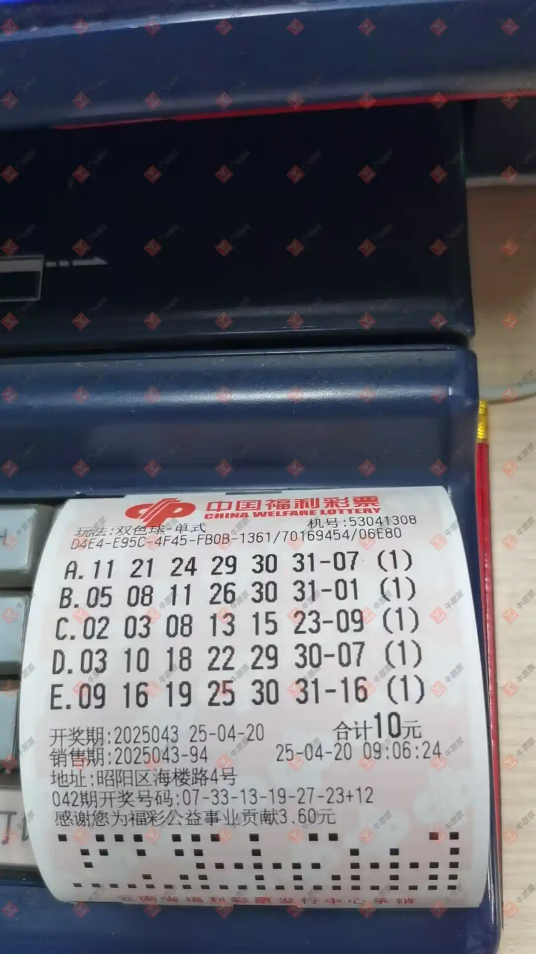 [˫ɫ] 25043ڣ˼ά226 / :˼ά / ID:1040784