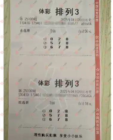 [������] 25100�ڣ������Ƽ���ѡ590 / ����:֪ʶ̽���� / ����ID:1040775