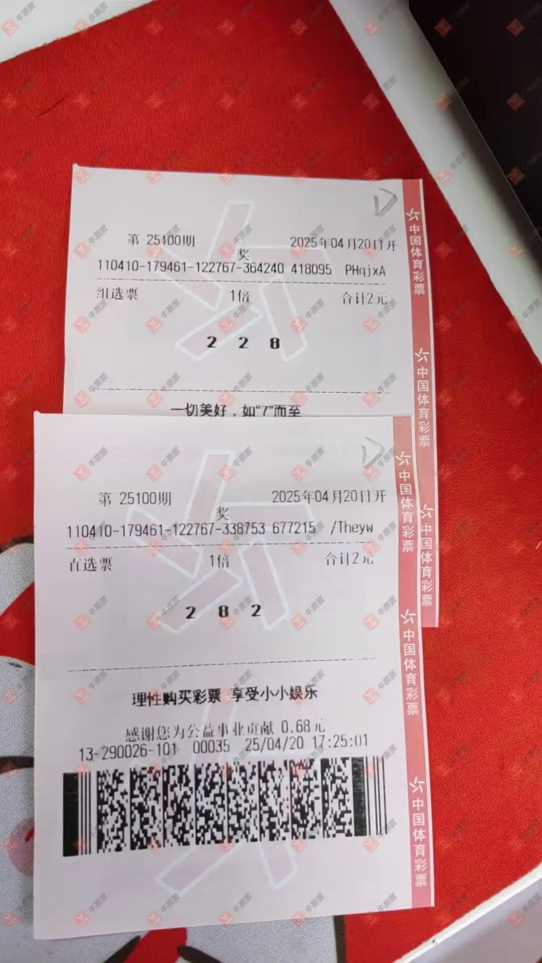 [������] 25100�ڣ��û�9153����ɹƱ236 / ����:�û�9153 / ����ID:1040926