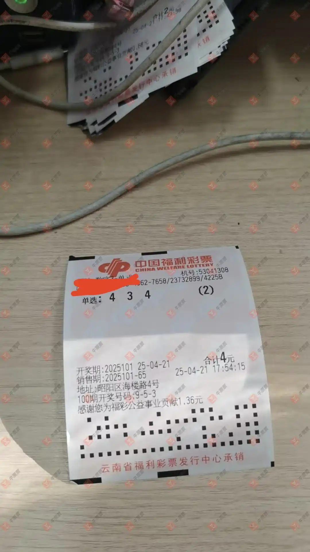 [3D] 25101ڣһĨɹƱ179 / :һĨ / ID:1041506