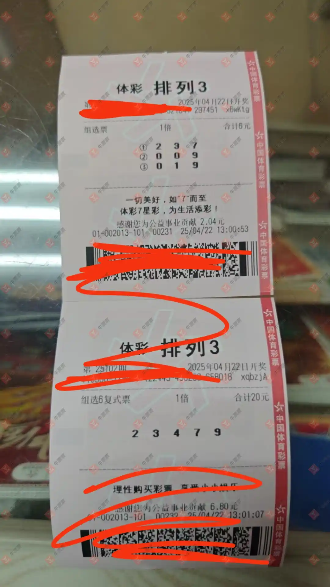 [������] 25102�ڣ�׷�˺þã���������652 / ����:����˼ά / ����ID:1042038