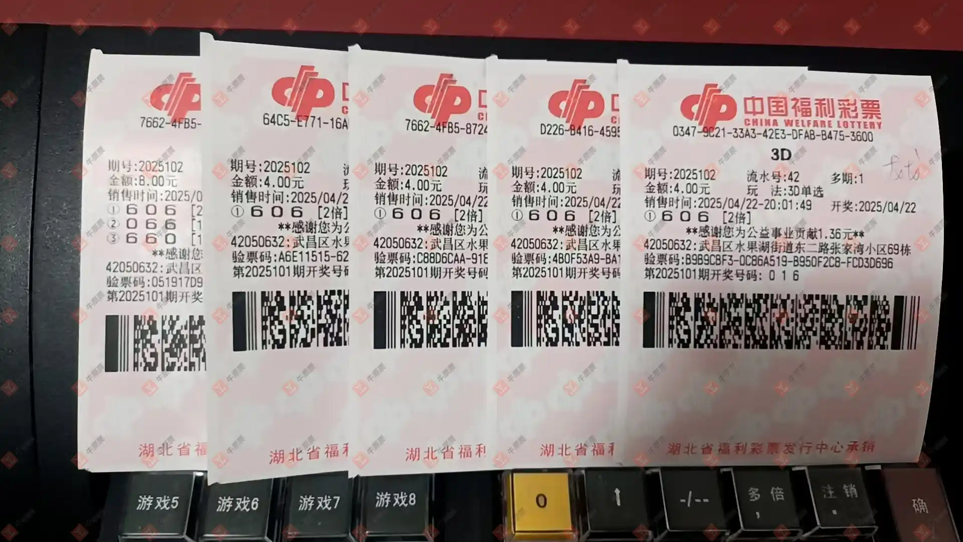 [����3D] 25103�ڣ���������19 / ����:������̦ / ����ID:1042622