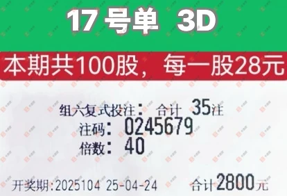 [3D] 25104ڣο177 / :Ľ / ID:1043223