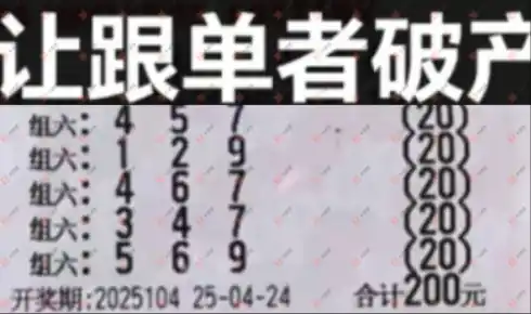 [3D] 25104ڣο38 / :Ľ / ID:1043223