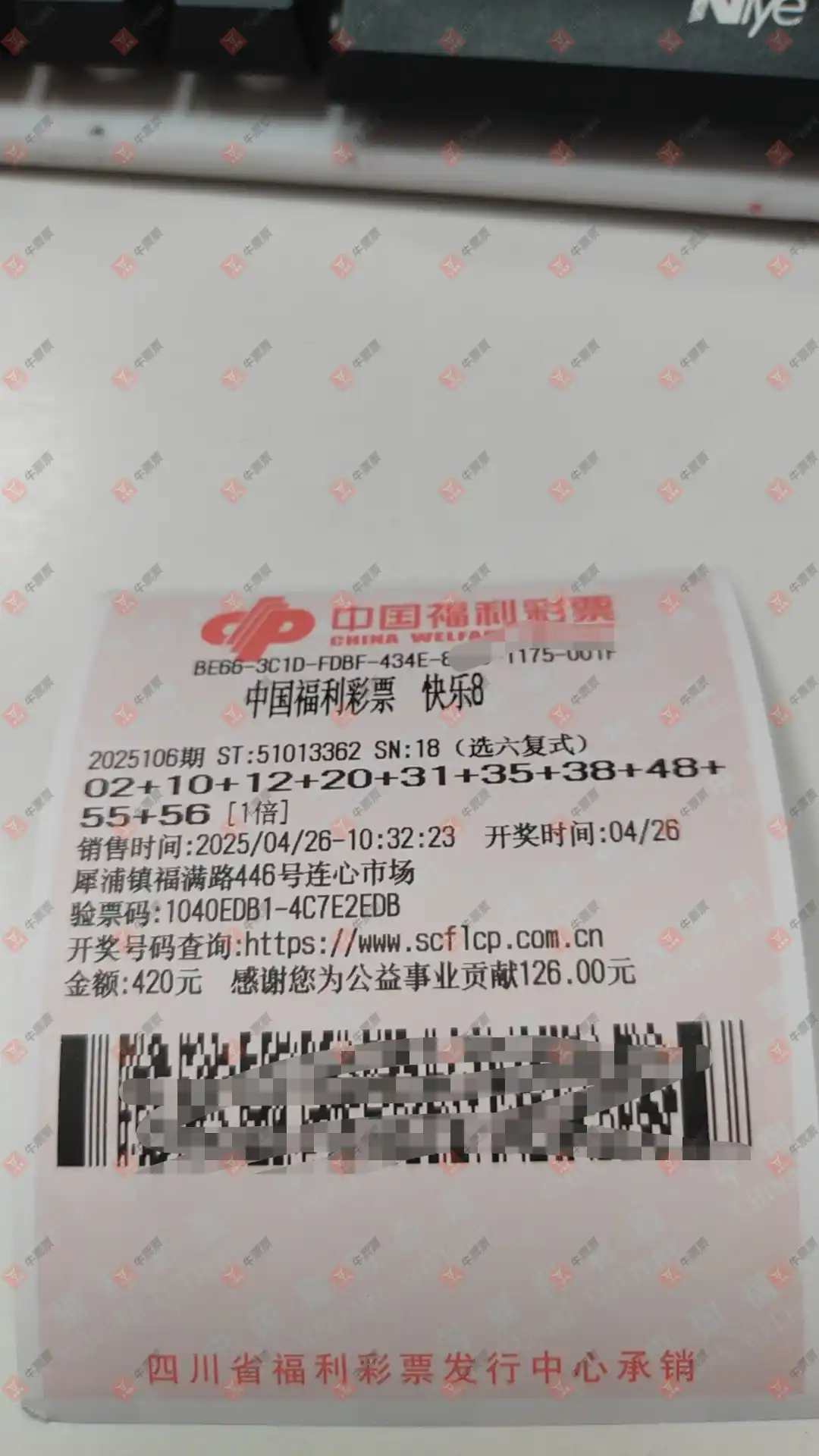 [����8] 25106�ڣ��ǿ�����ѡ��816 / ����:�ǿ����� / ����ID:1044257