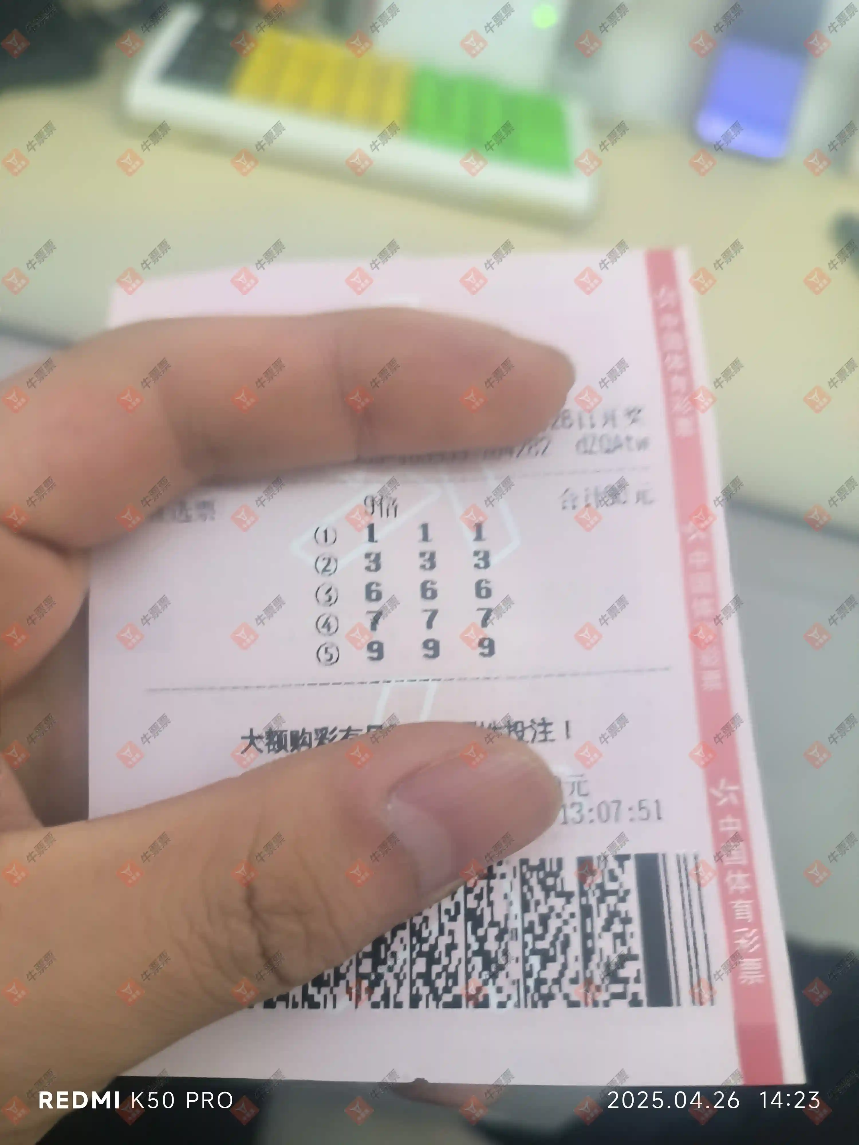 [������] 25106�ڣ�����˼ά����ɹƱ476 / ����:����˼ά / ����ID:1044332