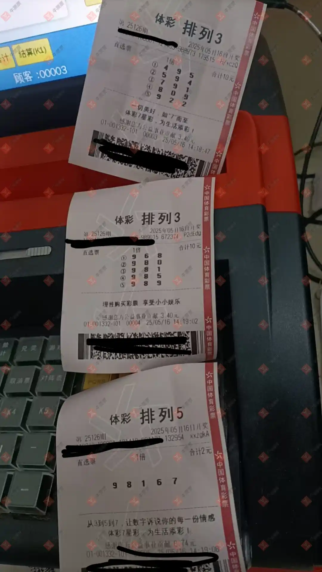 [������] 25126�ڣ�����׷��167 / ����:ĺ������ / ����ID:1056023