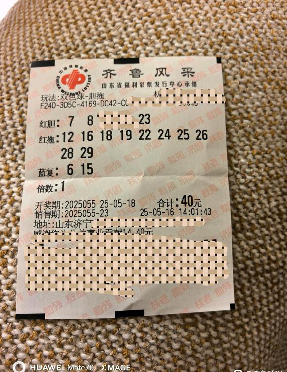 [˫ɫ��] 25055�ڣ�̫�����ˣ�ȷʵ����ʧǰ�㡣121 / ����:��׷�Ҹ� / ����ID:1056084