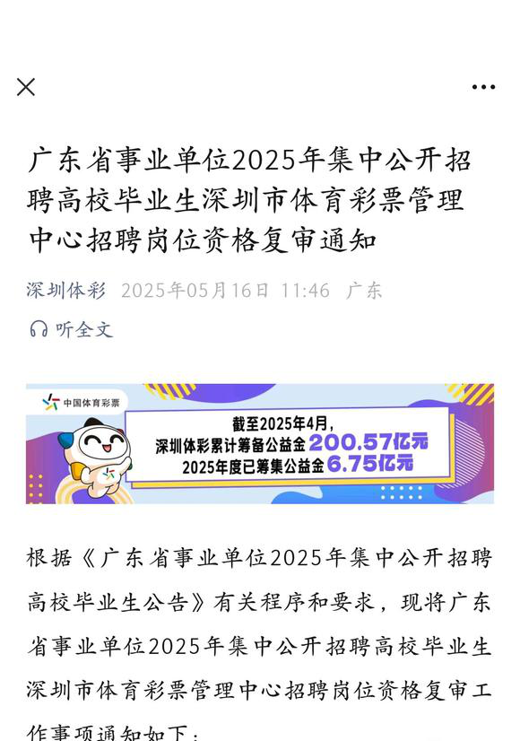 [˫ɫ��] 25055�ڣ���û��������ڲ���817 / ����:��֮���� / ����ID:1055999