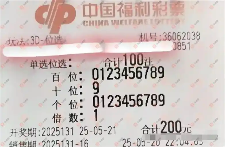 [3D] 25131ڣŬϰ636 / :ĺ / ID:1058997