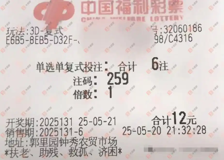 [3D] 25131ڣŬϰ458 / :ĺ / ID:1058997