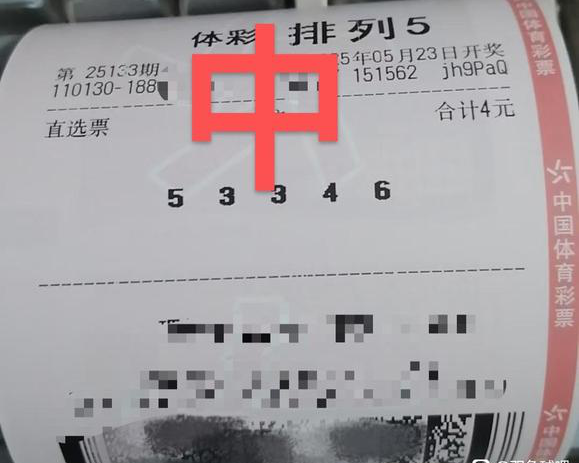 [˫ɫ��] 25058�ڣ�������û�ø�344 / ����:��׷�Ҹ� / ����ID:1060254