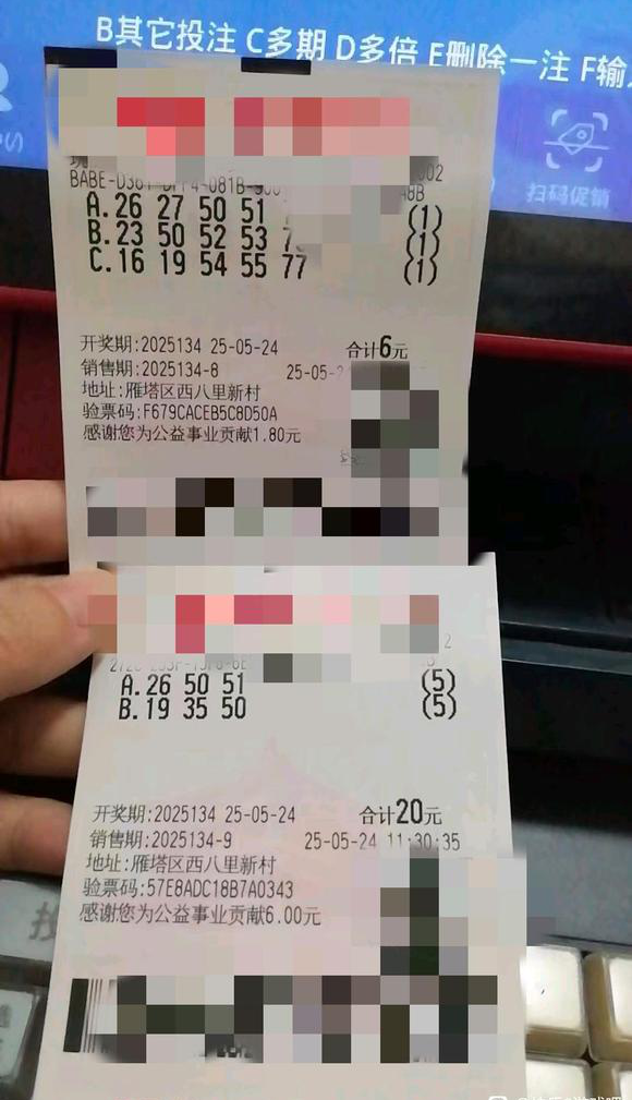 [����8] 25134�ڣ���ҿ�����ô��134 / ����:����ǿʳ / ����ID:1060866