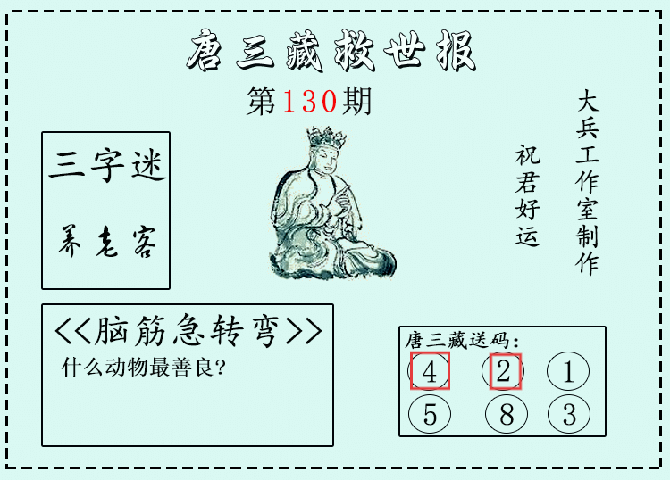 [3D] 25135ڣ3Dء΢ʾֱ 8,ں47270 / : / ID:1061442