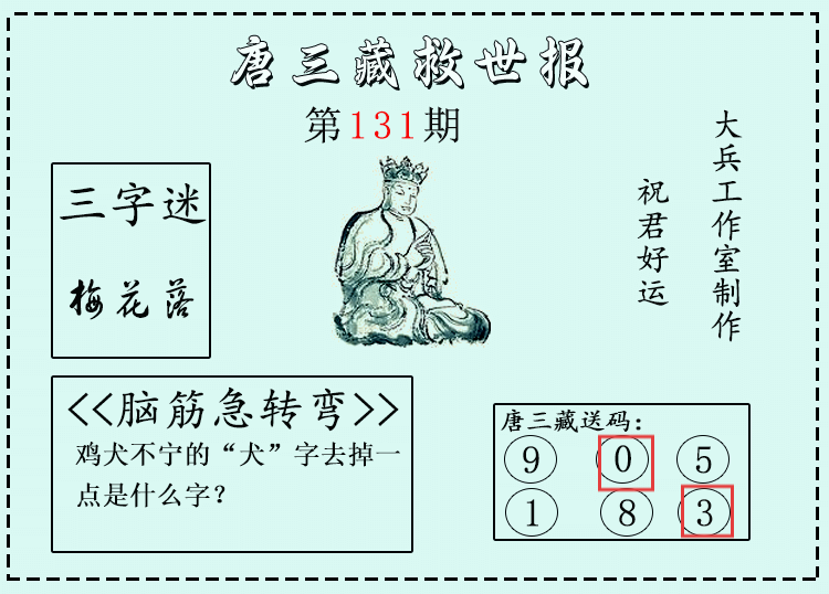 [3D] 25135ڣ3Dء΢ʾֱ 8,ں47304 / : / ID:1061442