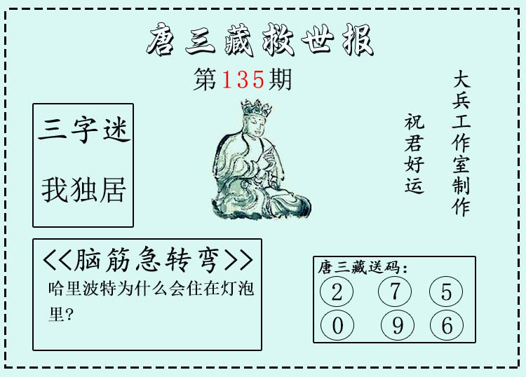 [3D] 25135ڣ3Dء΢ʾֱ 8,ں4782 / : / ID:1061442