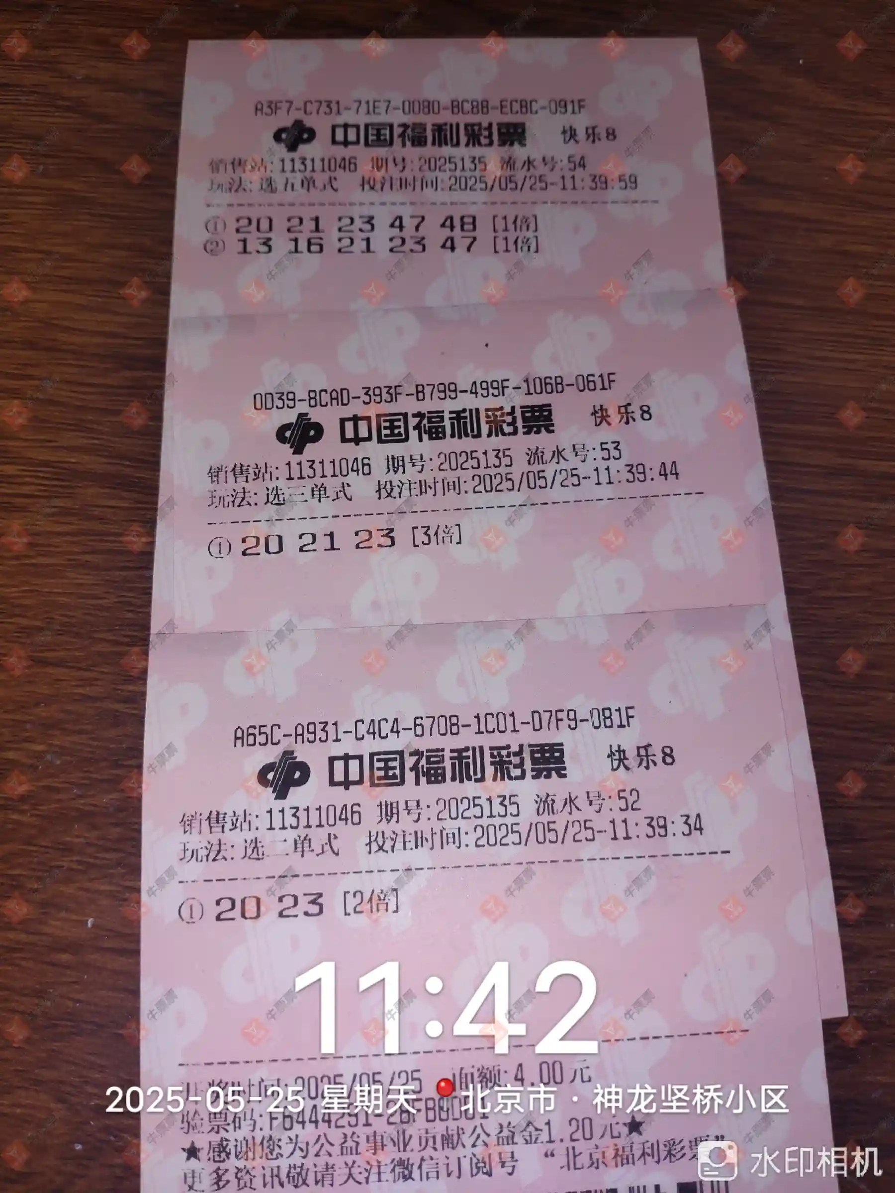 [8] 25135ڣĺѡ506 / :ĺ / ID:1061431