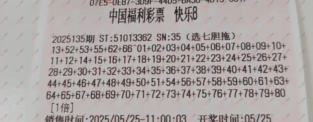 [˫ɫ] 25058ڣƱϴɹƱ12 / :Ʊϴ / ID:1061426