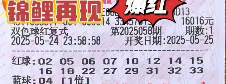 [˫ɫ] 25058ڣƱϴɹƱ317 / :Ʊϴ / ID:1061426