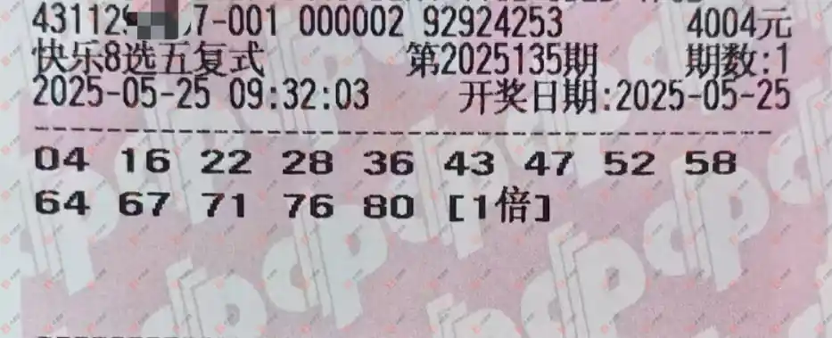 [8] 25135ڣ˼άѡ253 / :˼ά / ID:1061430