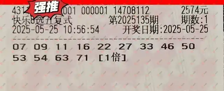 [8] 25135ڣ˼άѡ102 / :˼ά / ID:1061430