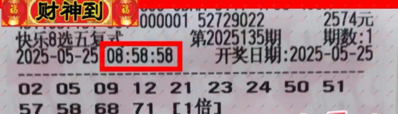 [8] 25135ڣ˼άѡ917 / :˼ά / ID:1061430