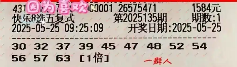 [8] 25135ڣ麽ѡ648 / :麽 / ID:1061429