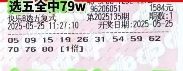 [8] 25135ڣ麽ѡ135 / :麽 / ID:1061429